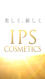 ブランドメッセージ