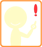 肌の悩みを解消