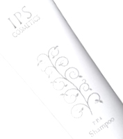 ipsの上質なシャンプー